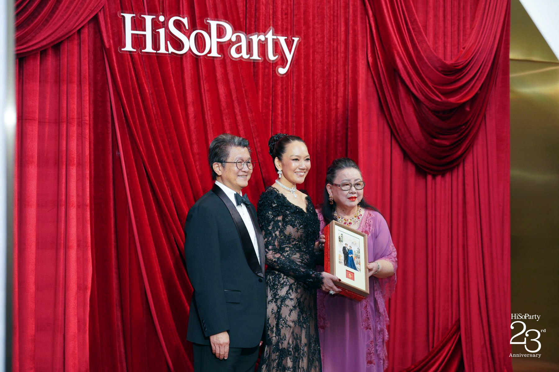 ‘The Power of a Smile’ ฉลอง 23 ปี HiSoParty กับค่ำคืนแห่งรอยยิ้มและการแบ่งปัน