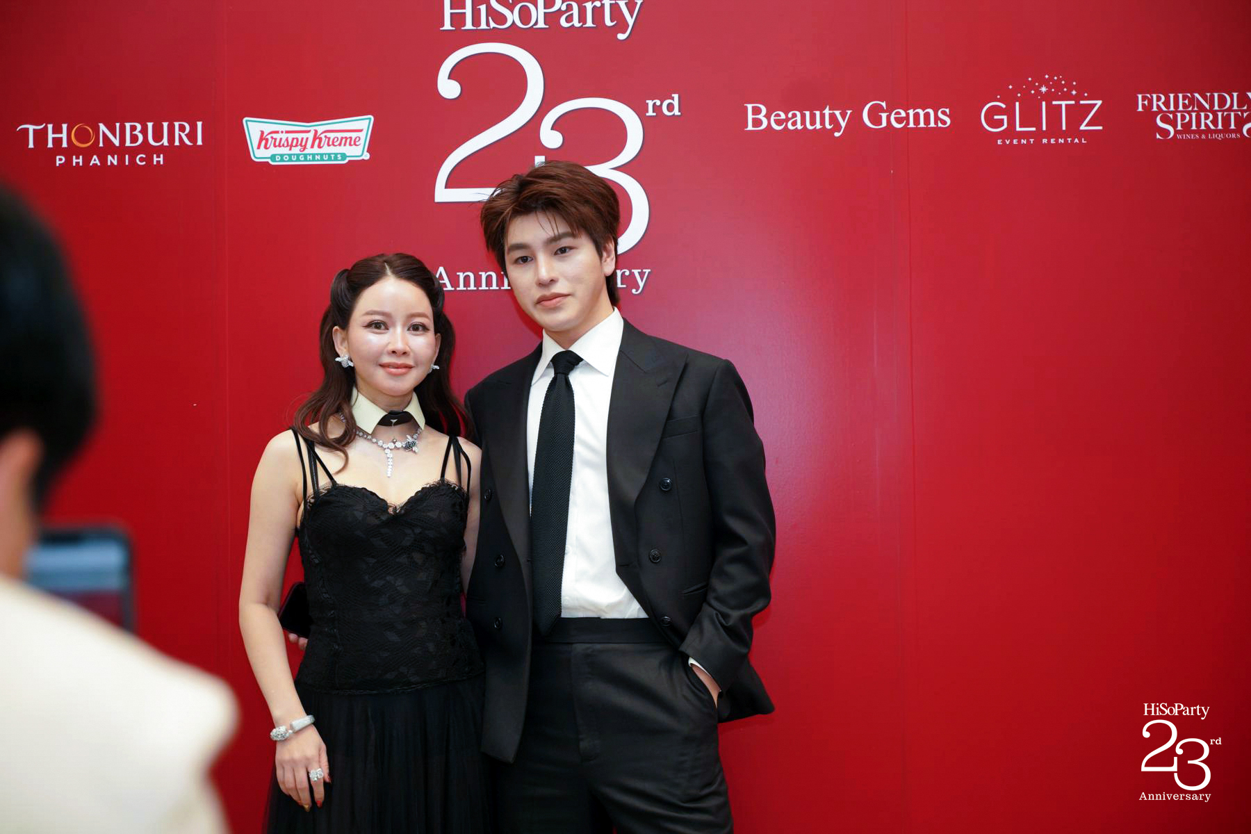‘The Power of a Smile’ ฉลอง 23 ปี HiSoParty กับค่ำคืนแห่งรอยยิ้มและการแบ่งปัน