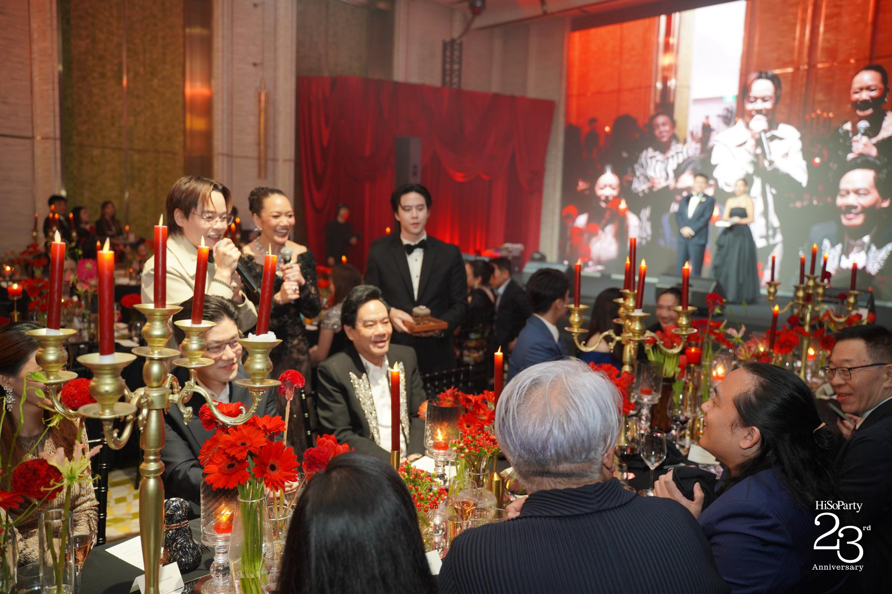 ‘The Power of a Smile’ ฉลอง 23 ปี HiSoParty กับค่ำคืนแห่งรอยยิ้มและการแบ่งปัน