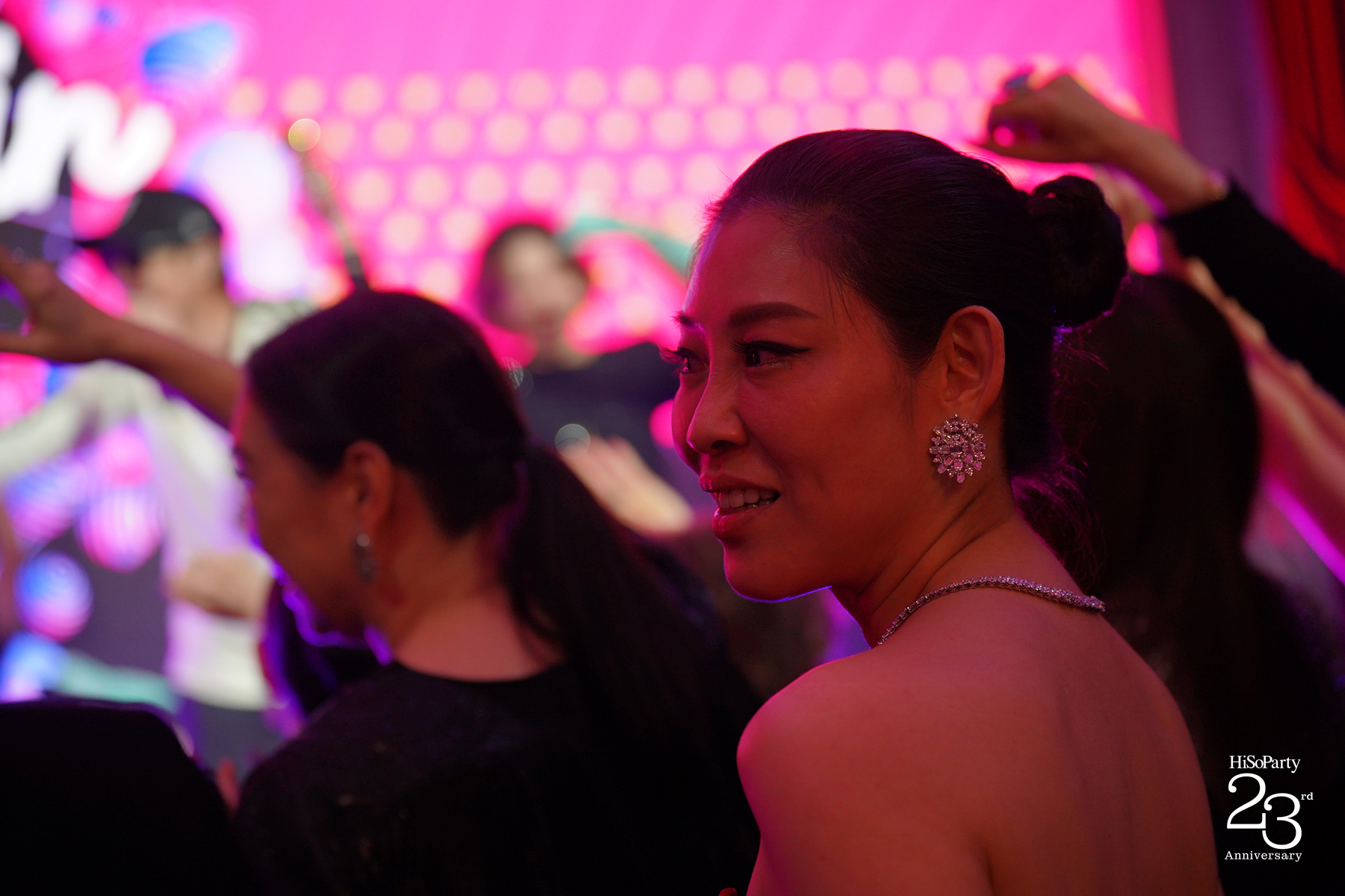 ‘The Power of a Smile’ ฉลอง 23 ปี HiSoParty กับค่ำคืนแห่งรอยยิ้มและการแบ่งปัน