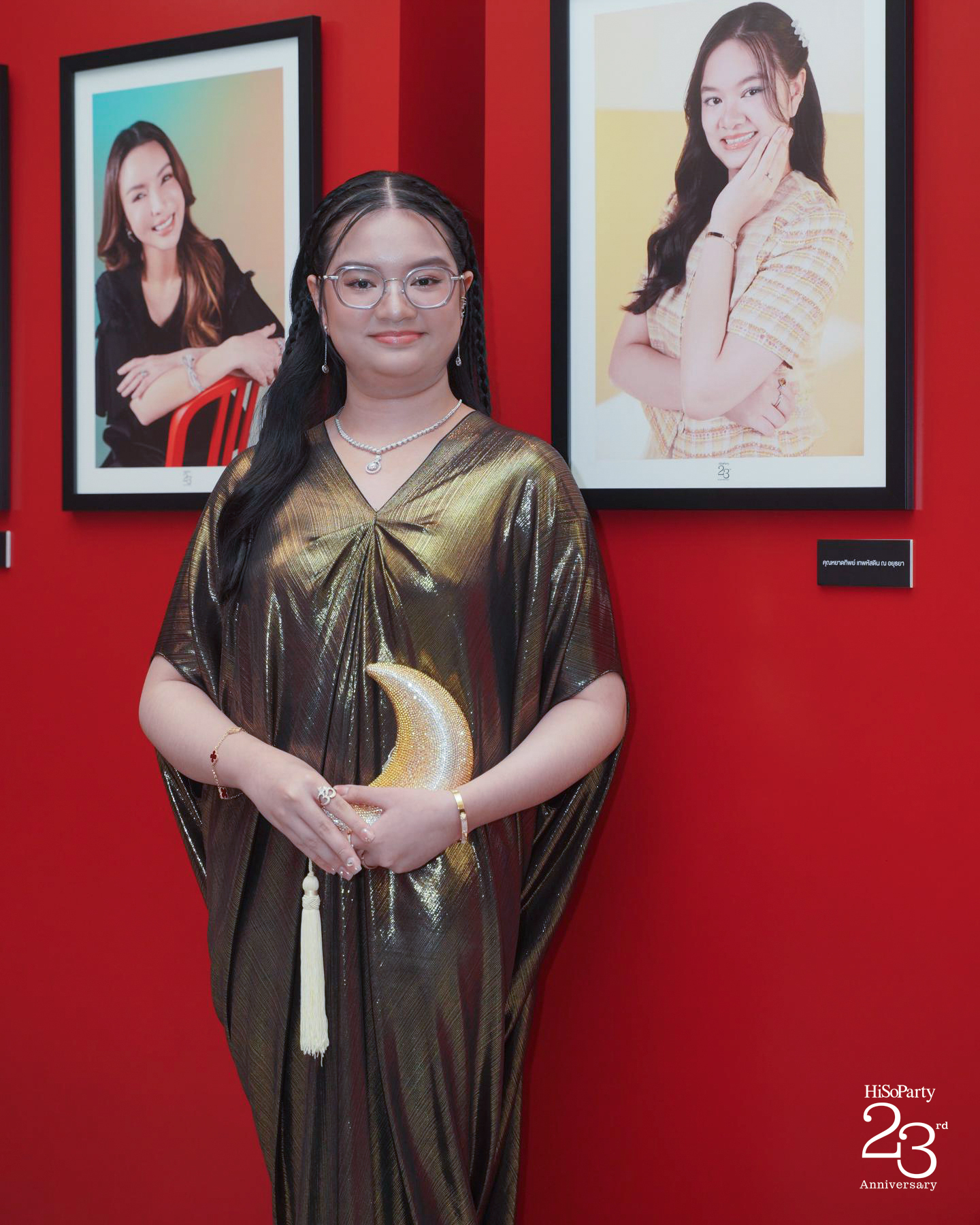 ‘The Power of a Smile’ ฉลอง 23 ปี HiSoParty กับค่ำคืนแห่งรอยยิ้มและการแบ่งปัน