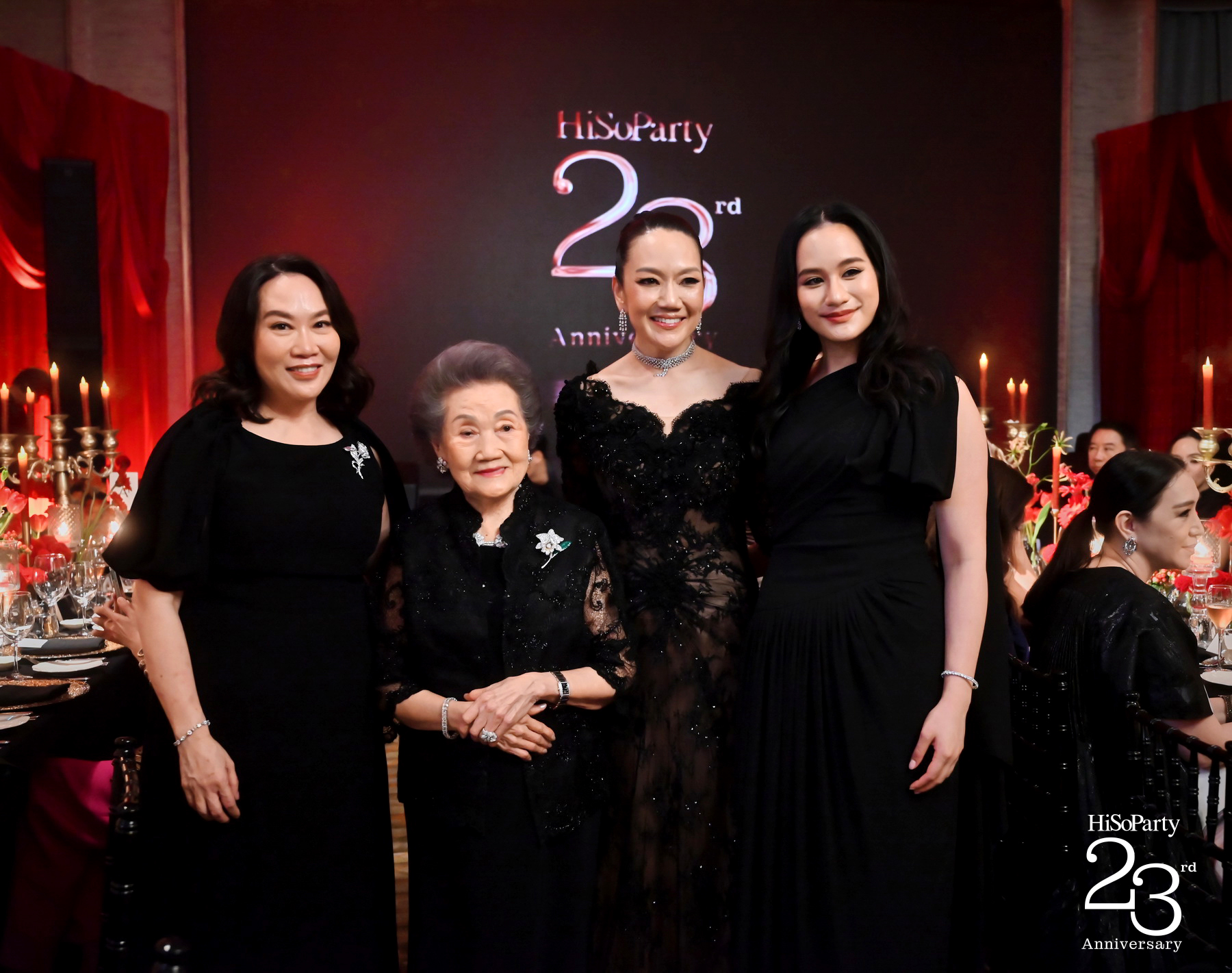 ‘The Power of a Smile’ ฉลอง 23 ปี HiSoParty กับค่ำคืนแห่งรอยยิ้มและการแบ่งปัน