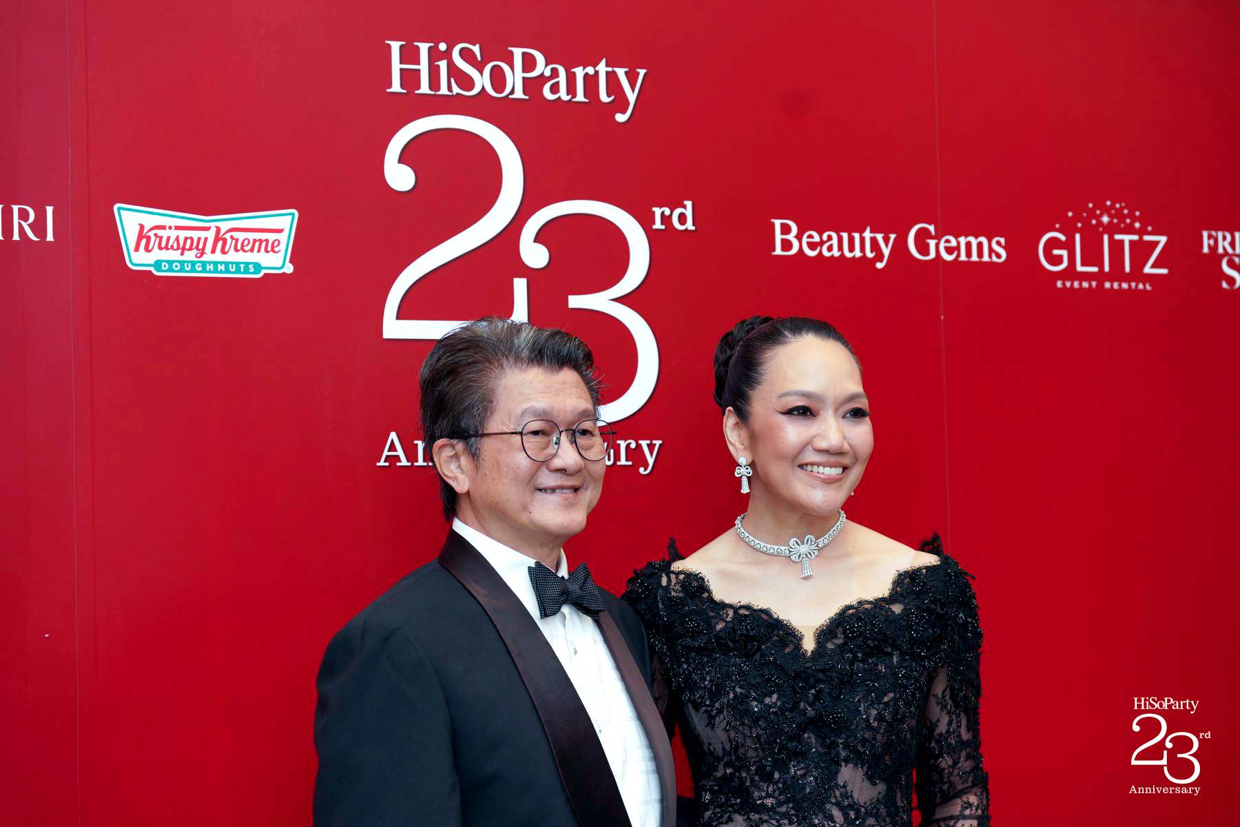 ‘The Power of a Smile’ ฉลอง 23 ปี HiSoParty กับค่ำคืนแห่งรอยยิ้มและการแบ่งปัน