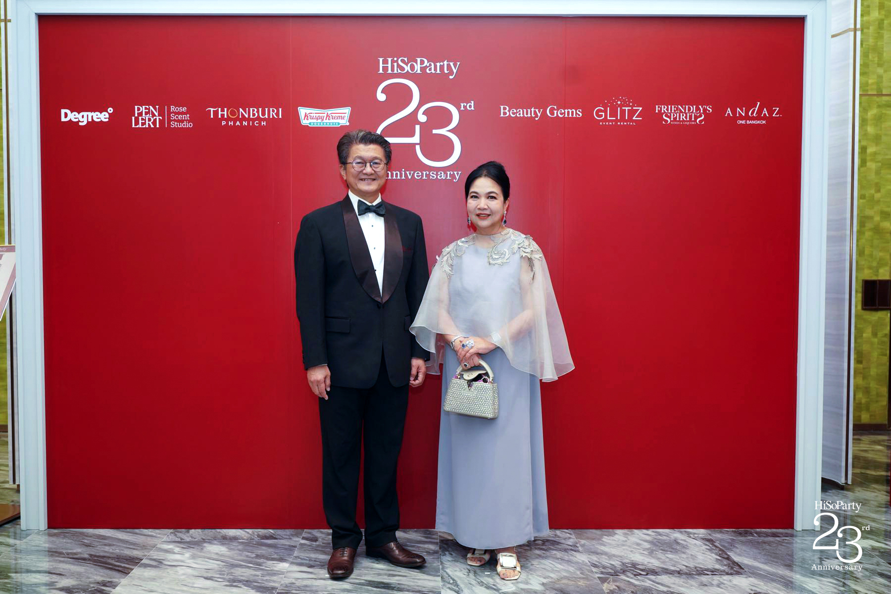 ‘The Power of a Smile’ ฉลอง 23 ปี HiSoParty กับค่ำคืนแห่งรอยยิ้มและการแบ่งปัน