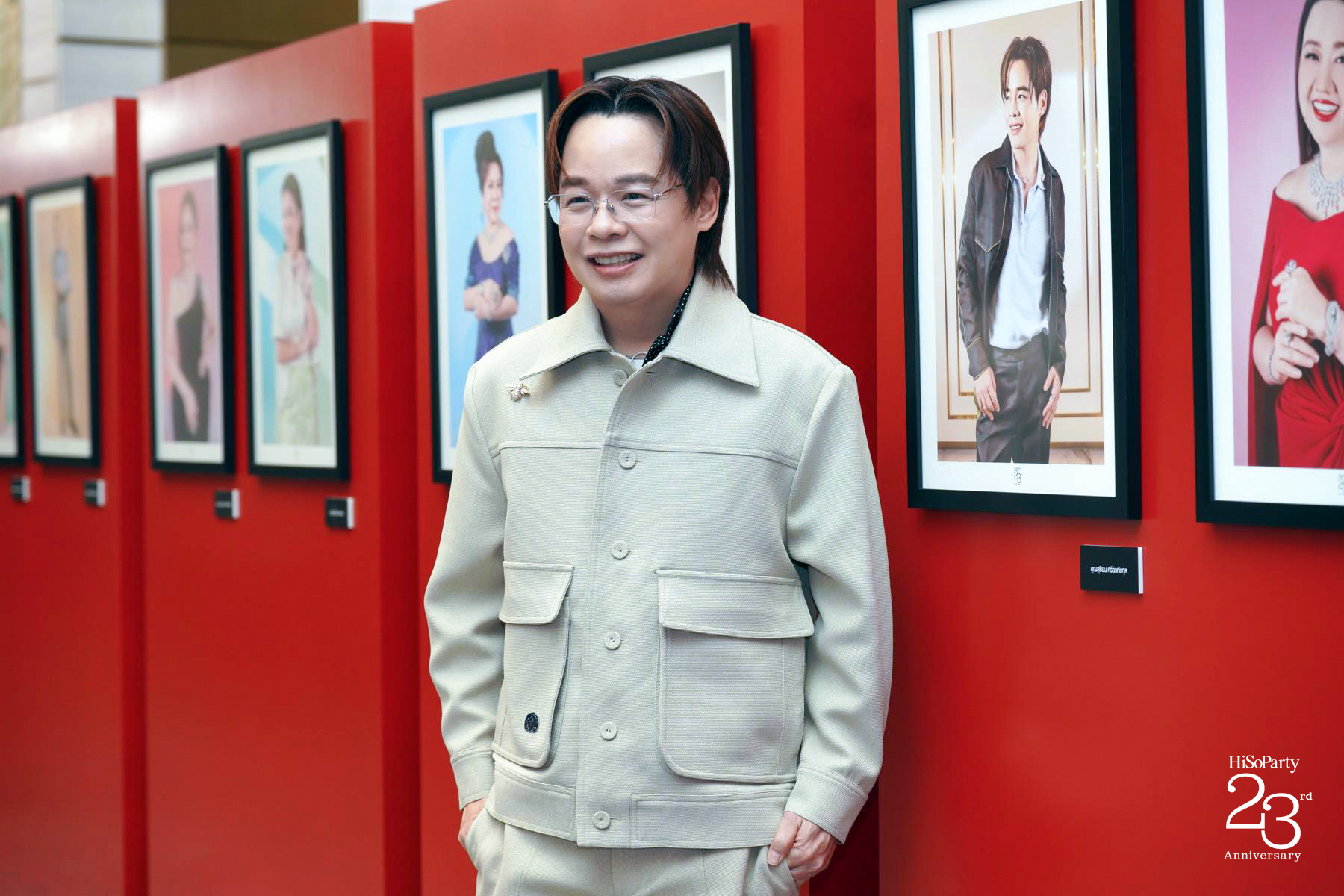 ‘The Power of a Smile’ ฉลอง 23 ปี HiSoParty กับค่ำคืนแห่งรอยยิ้มและการแบ่งปัน