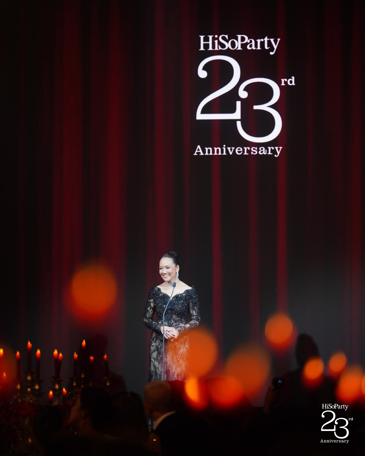 ‘The Power of a Smile’ ฉลอง 23 ปี HiSoParty กับค่ำคืนแห่งรอยยิ้มและการแบ่งปัน