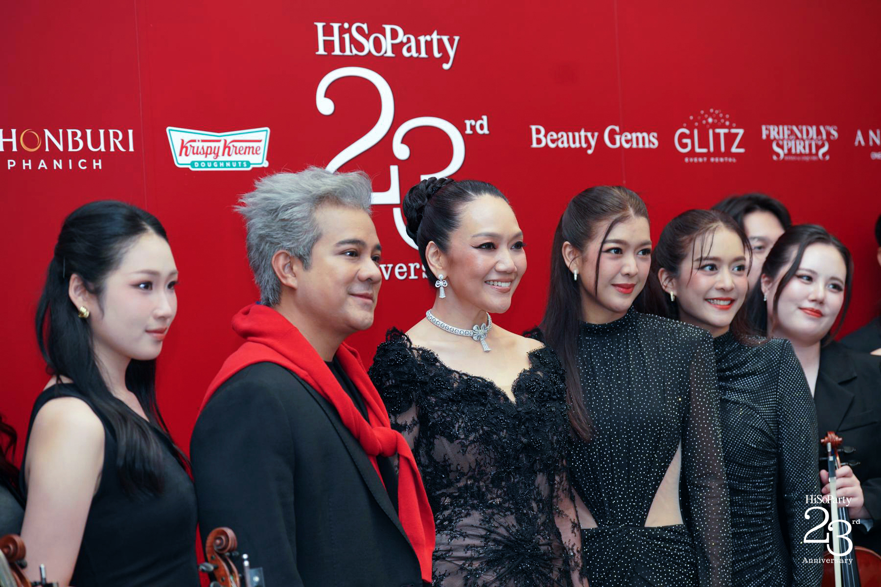 ‘The Power of a Smile’ ฉลอง 23 ปี HiSoParty กับค่ำคืนแห่งรอยยิ้มและการแบ่งปัน