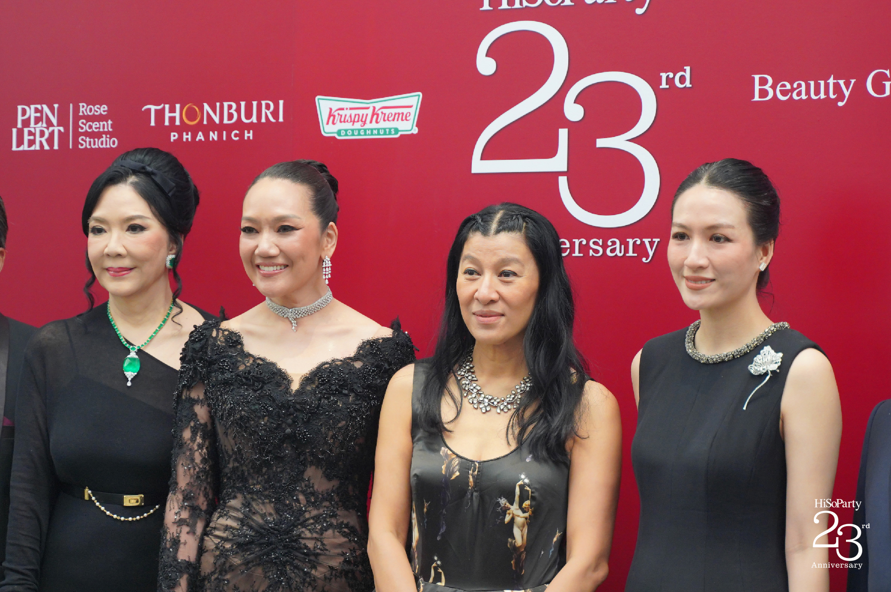 ‘The Power of a Smile’ ฉลอง 23 ปี HiSoParty กับค่ำคืนแห่งรอยยิ้มและการแบ่งปัน