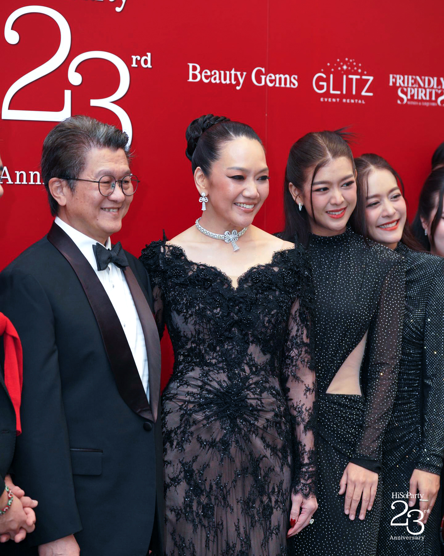 ‘The Power of a Smile’ ฉลอง 23 ปี HiSoParty กับค่ำคืนแห่งรอยยิ้มและการแบ่งปัน
