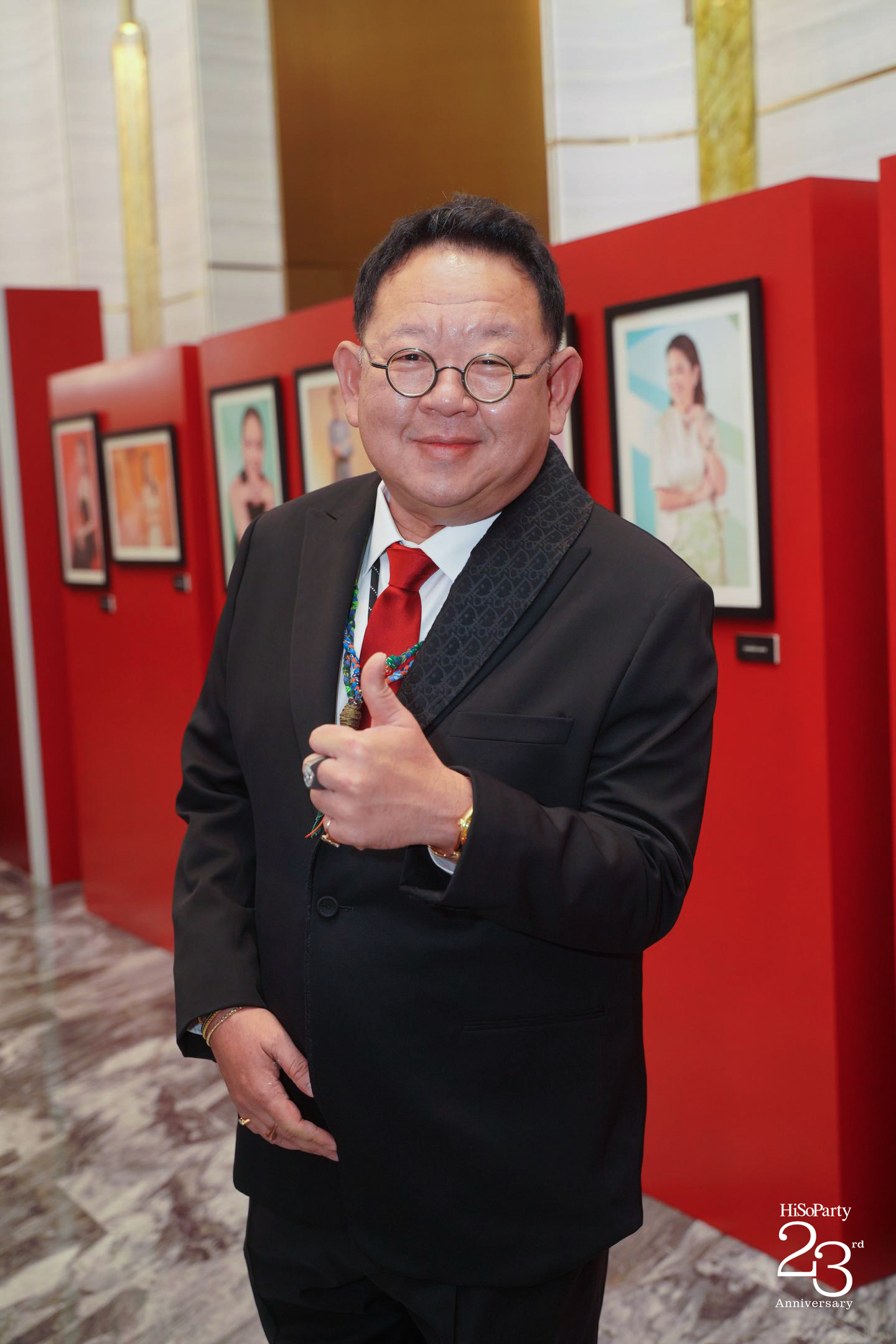 ‘The Power of a Smile’ ฉลอง 23 ปี HiSoParty กับค่ำคืนแห่งรอยยิ้มและการแบ่งปัน