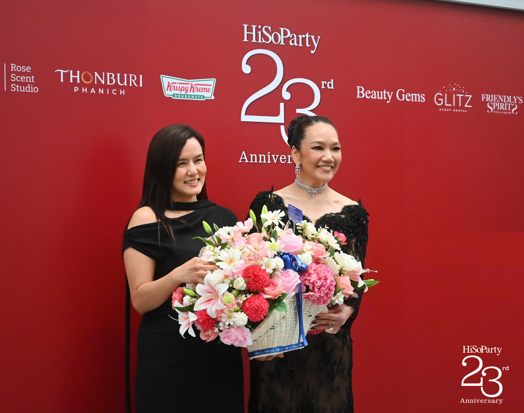‘The Power of a Smile’ ฉลอง 23 ปี HiSoParty กับค่ำคืนแห่งรอยยิ้มและการแบ่งปัน
