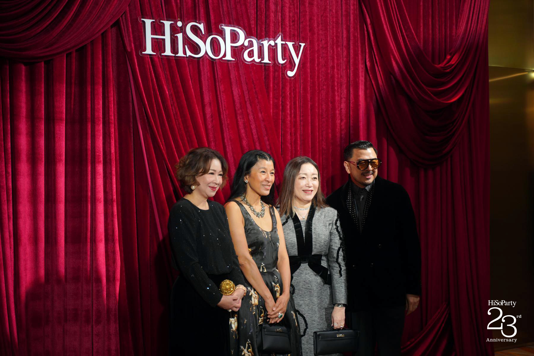 ‘The Power of a Smile’ ฉลอง 23 ปี HiSoParty กับค่ำคืนแห่งรอยยิ้มและการแบ่งปัน