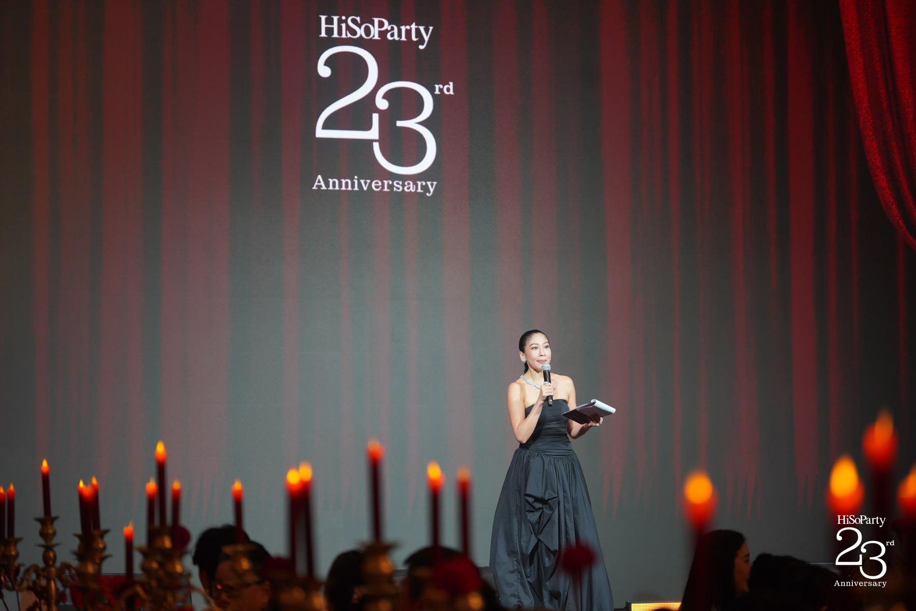 ‘The Power of a Smile’ ฉลอง 23 ปี HiSoParty กับค่ำคืนแห่งรอยยิ้มและการแบ่งปัน