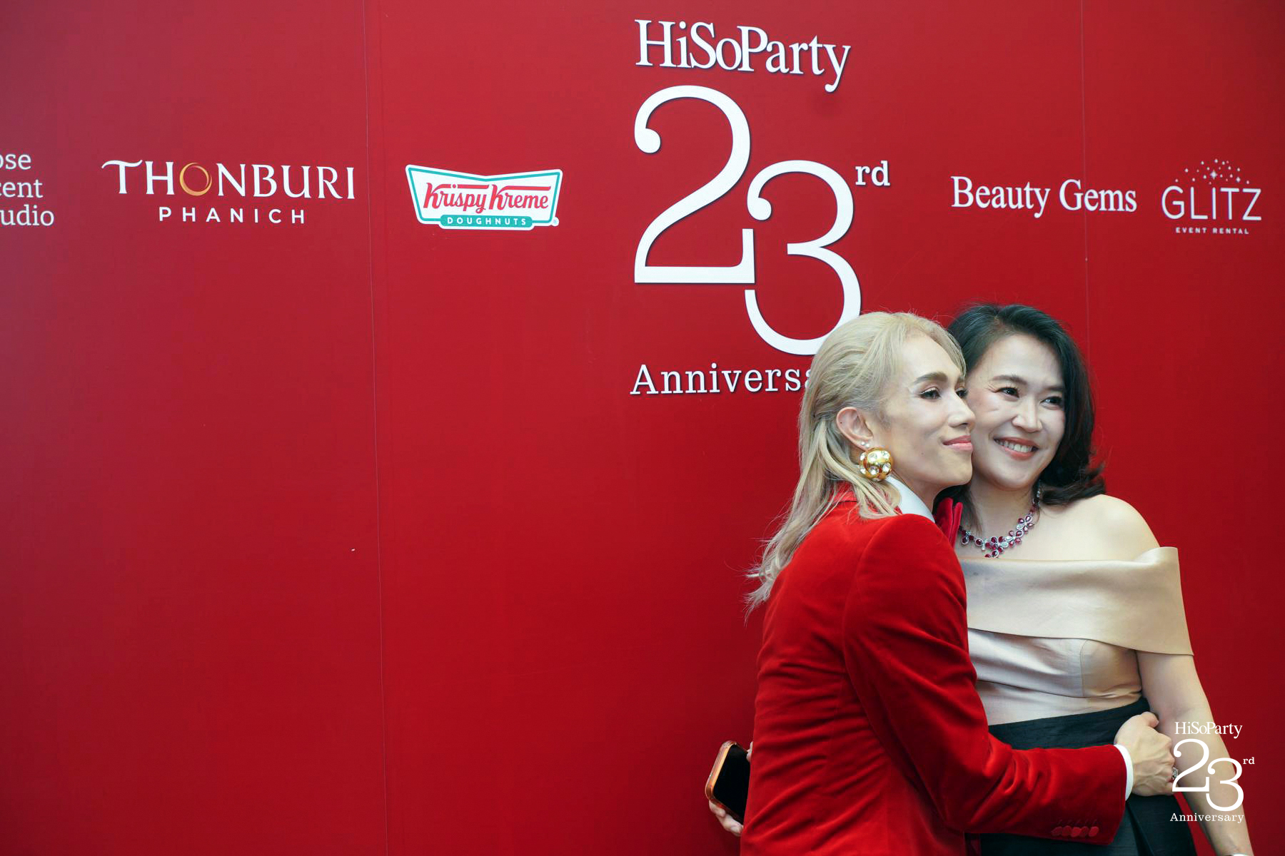 ‘The Power of a Smile’ ฉลอง 23 ปี HiSoParty กับค่ำคืนแห่งรอยยิ้มและการแบ่งปัน
