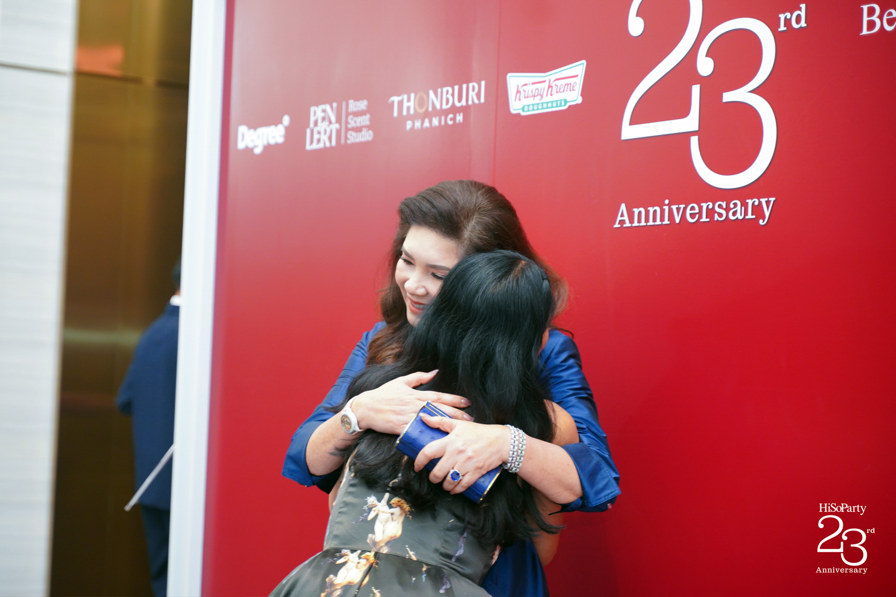 ‘The Power of a Smile’ ฉลอง 23 ปี HiSoParty กับค่ำคืนแห่งรอยยิ้มและการแบ่งปัน