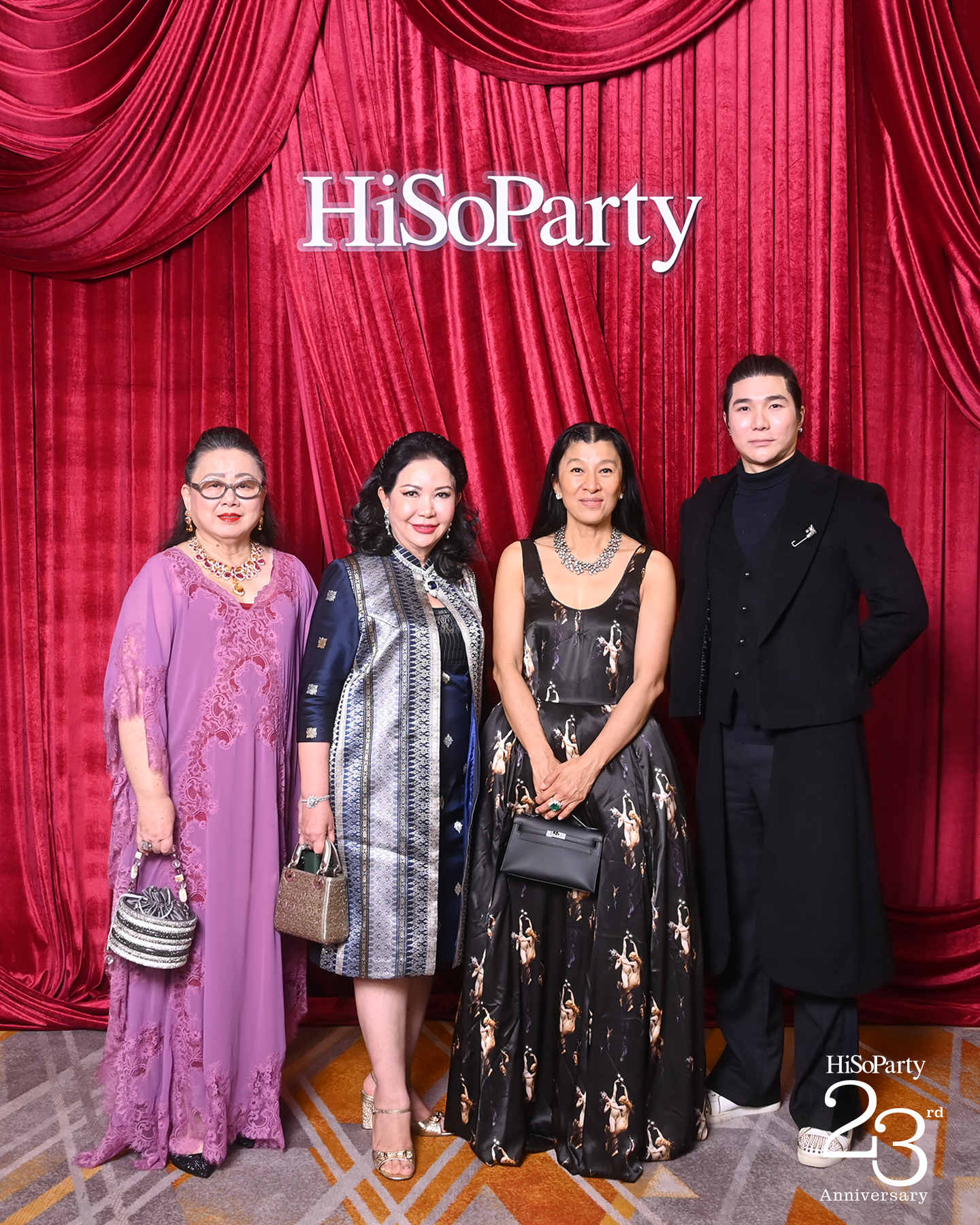 ‘The Power of a Smile’ ฉลอง 23 ปี HiSoParty กับค่ำคืนแห่งรอยยิ้มและการแบ่งปัน