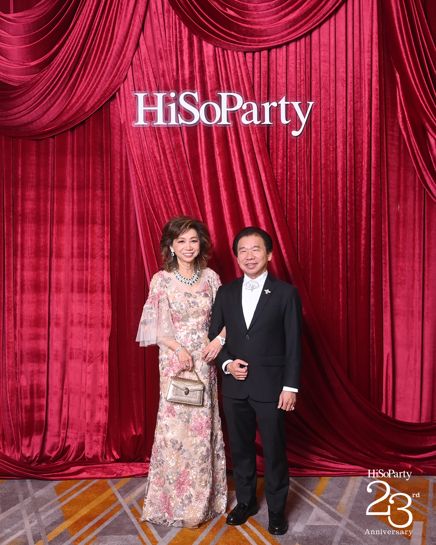 ‘The Power of a Smile’ ฉลอง 23 ปี HiSoParty กับค่ำคืนแห่งรอยยิ้มและการแบ่งปัน