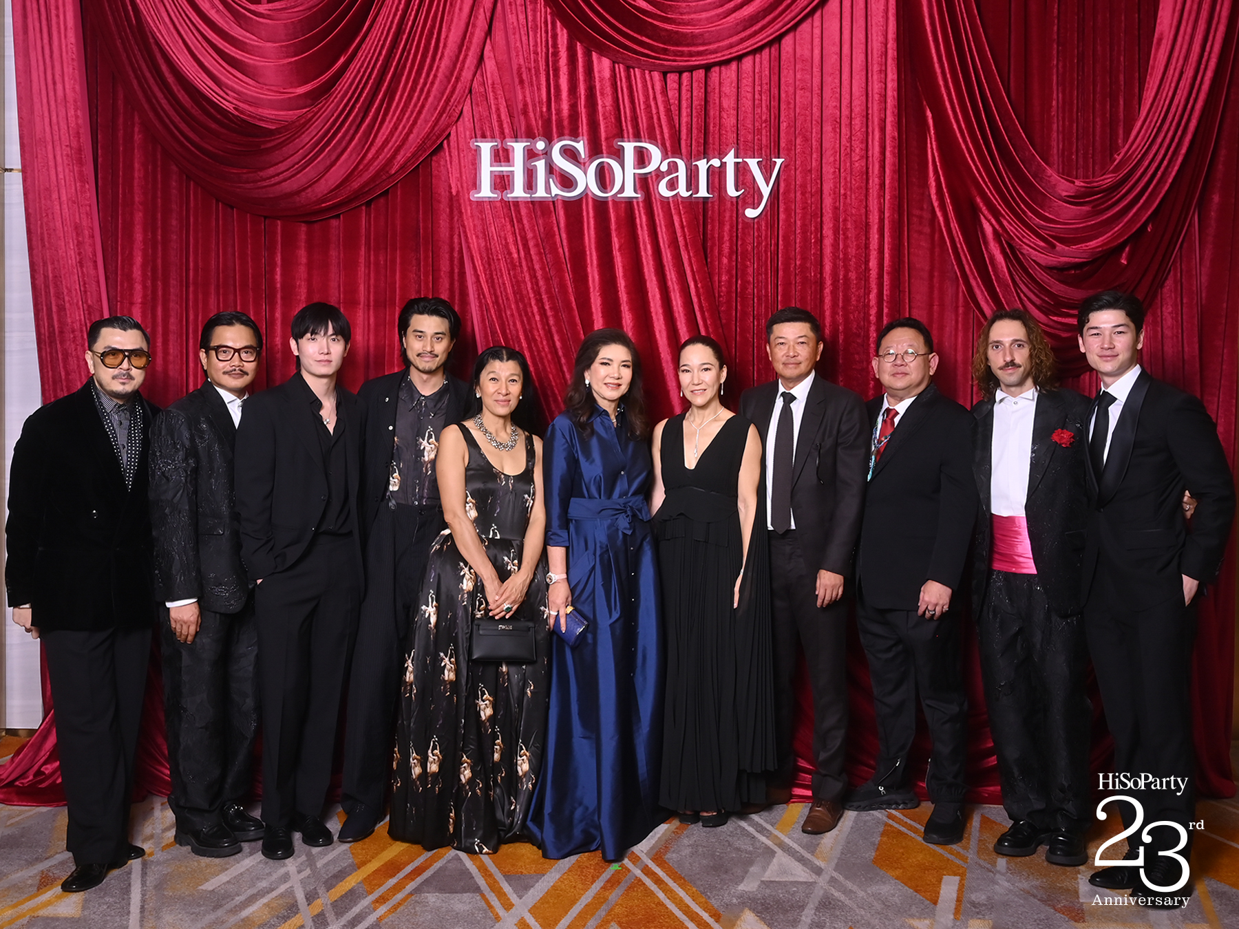 ‘The Power of a Smile’ ฉลอง 23 ปี HiSoParty กับค่ำคืนแห่งรอยยิ้มและการแบ่งปัน