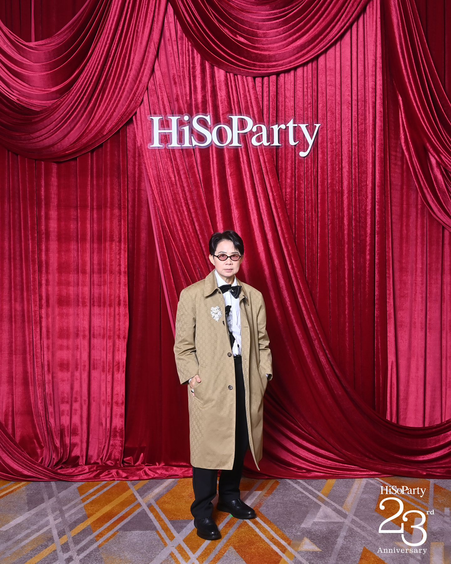 ‘The Power of a Smile’ ฉลอง 23 ปี HiSoParty กับค่ำคืนแห่งรอยยิ้มและการแบ่งปัน