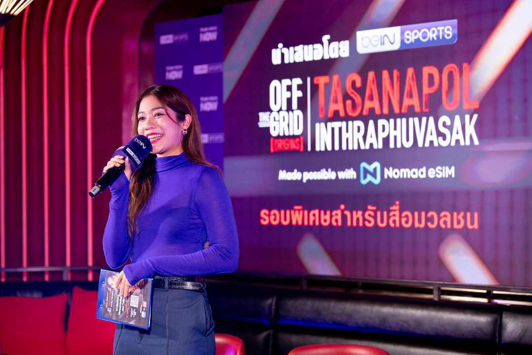 beIN SPORTS เปิดเรื่องราว ‘เติ้น’ ทัศนพล อินทรภูวศักดิ์ นักขับ Formula 2 ชาวไทย ผ่าน Off the Grid Origins