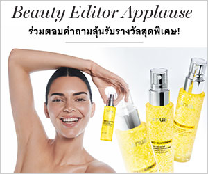 Landmeé ฉลองเปิดป๊อบอัพ สโตร์สาขาแรกพร้อมคอลเลกชั่นใหม่