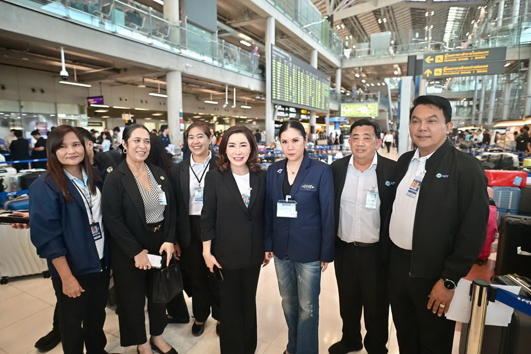 ททท. ร่วมกับ การบินไทย AOT ตำรวจท่องเที่ยว และ TPC ลงพื้นที่ท่าอากาศยานสุวรรณภูมิ ประสานความร่วมมือส่งต่อข้อมูลให้นักท่องเที่ยว