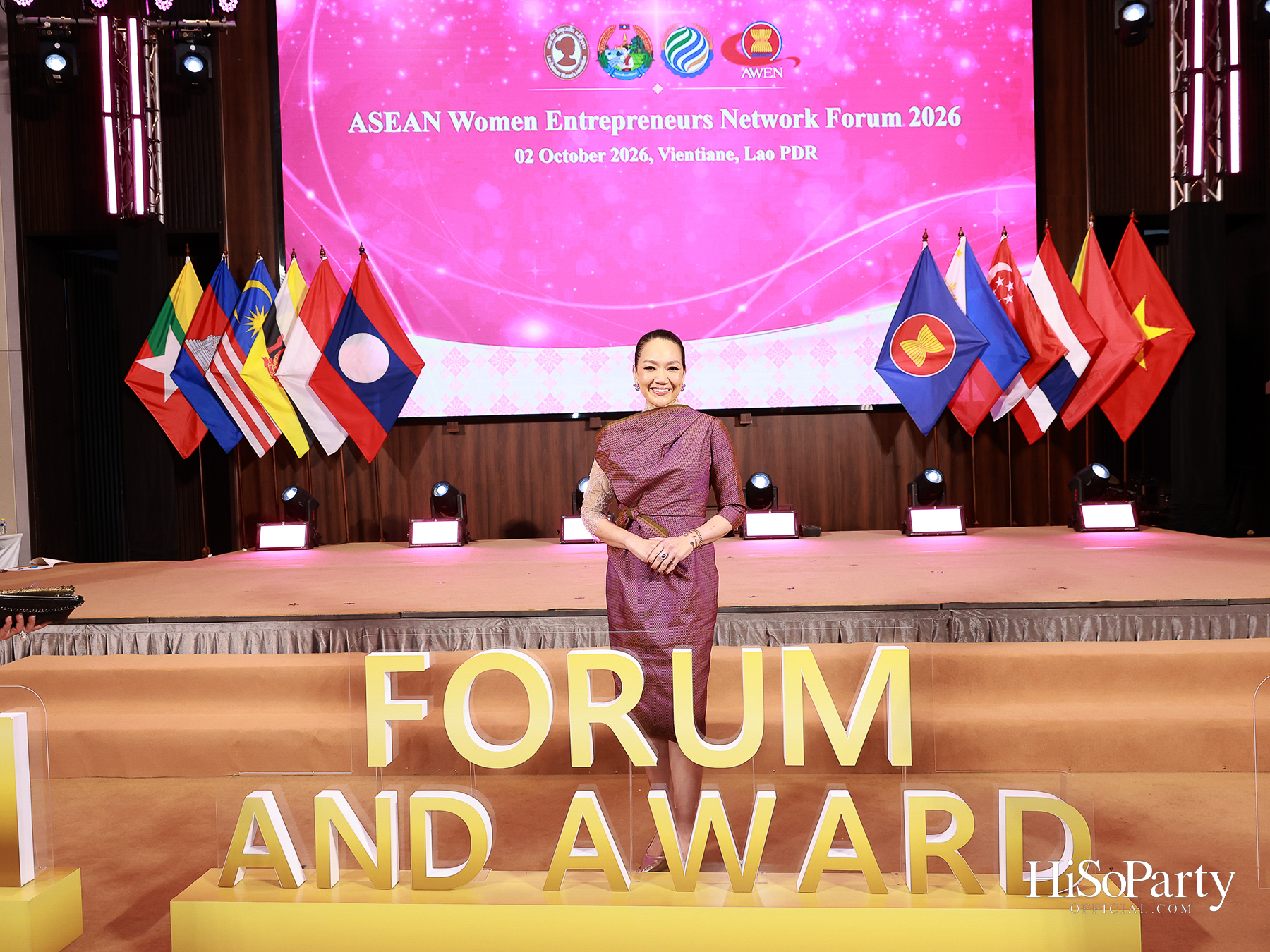 เปิดเวที 2026 ASEAN Women Entrepreneurs Network (AWEN) Forum & Awards กับพลังผู้ประกอบการหญิงอาเซียนในยุค Post-Digital