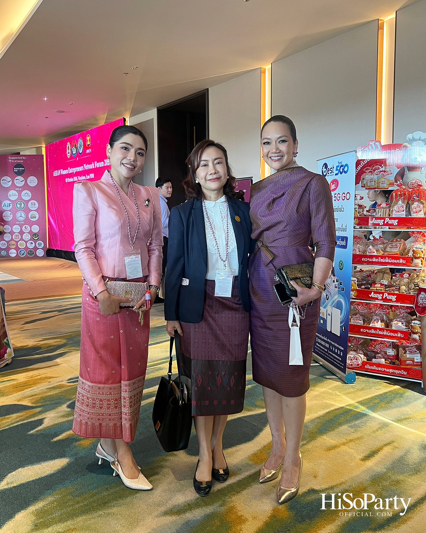 เปิดเวที 2026 ASEAN Women Entrepreneurs Network (AWEN) Forum & Awards กับพลังผู้ประกอบการหญิงอาเซียนในยุค Post-Digital
