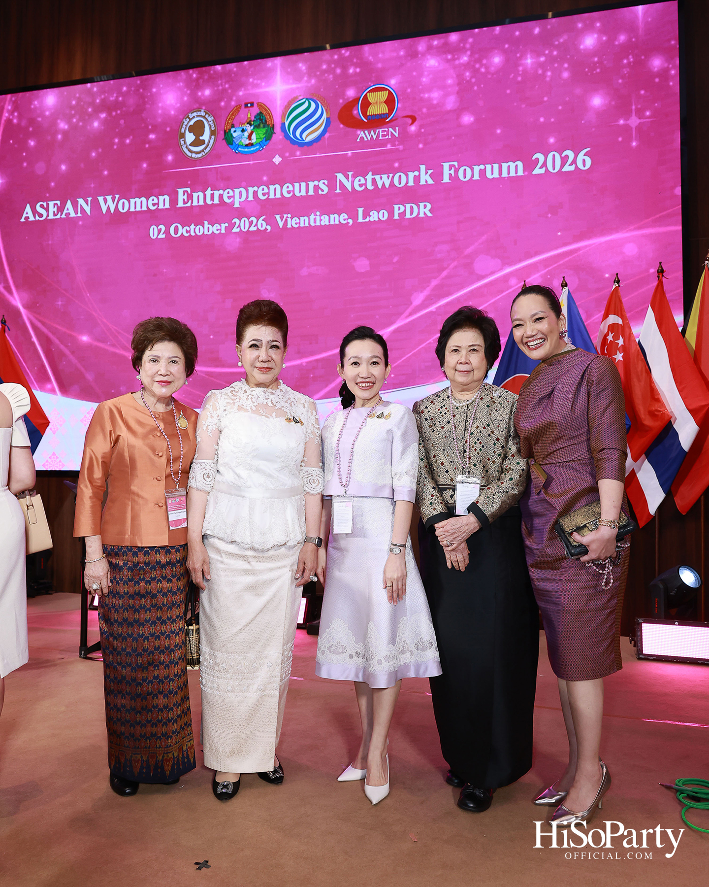 เปิดเวที 2026 ASEAN Women Entrepreneurs Network (AWEN) Forum & Awards กับพลังผู้ประกอบการหญิงอาเซียนในยุค Post-Digital