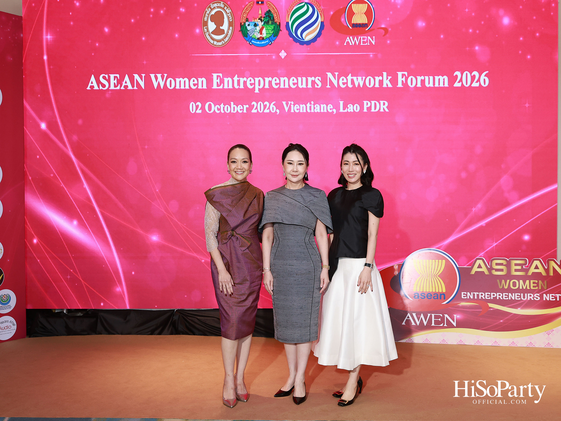เปิดเวที 2026 ASEAN Women Entrepreneurs Network (AWEN) Forum & Awards กับพลังผู้ประกอบการหญิงอาเซียนในยุค Post-Digital