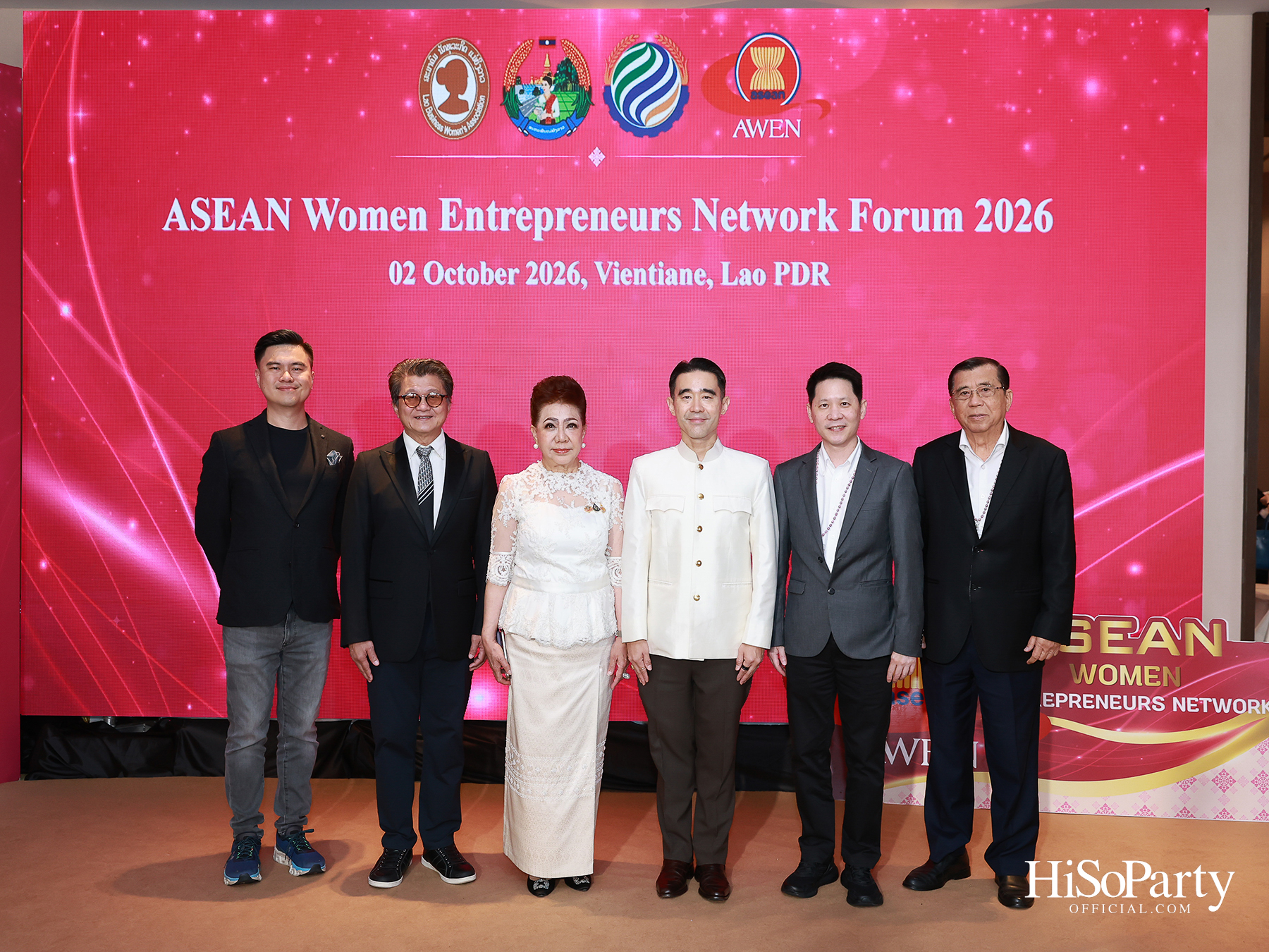 เปิดเวที 2026 ASEAN Women Entrepreneurs Network (AWEN) Forum & Awards กับพลังผู้ประกอบการหญิงอาเซียนในยุค Post-Digital