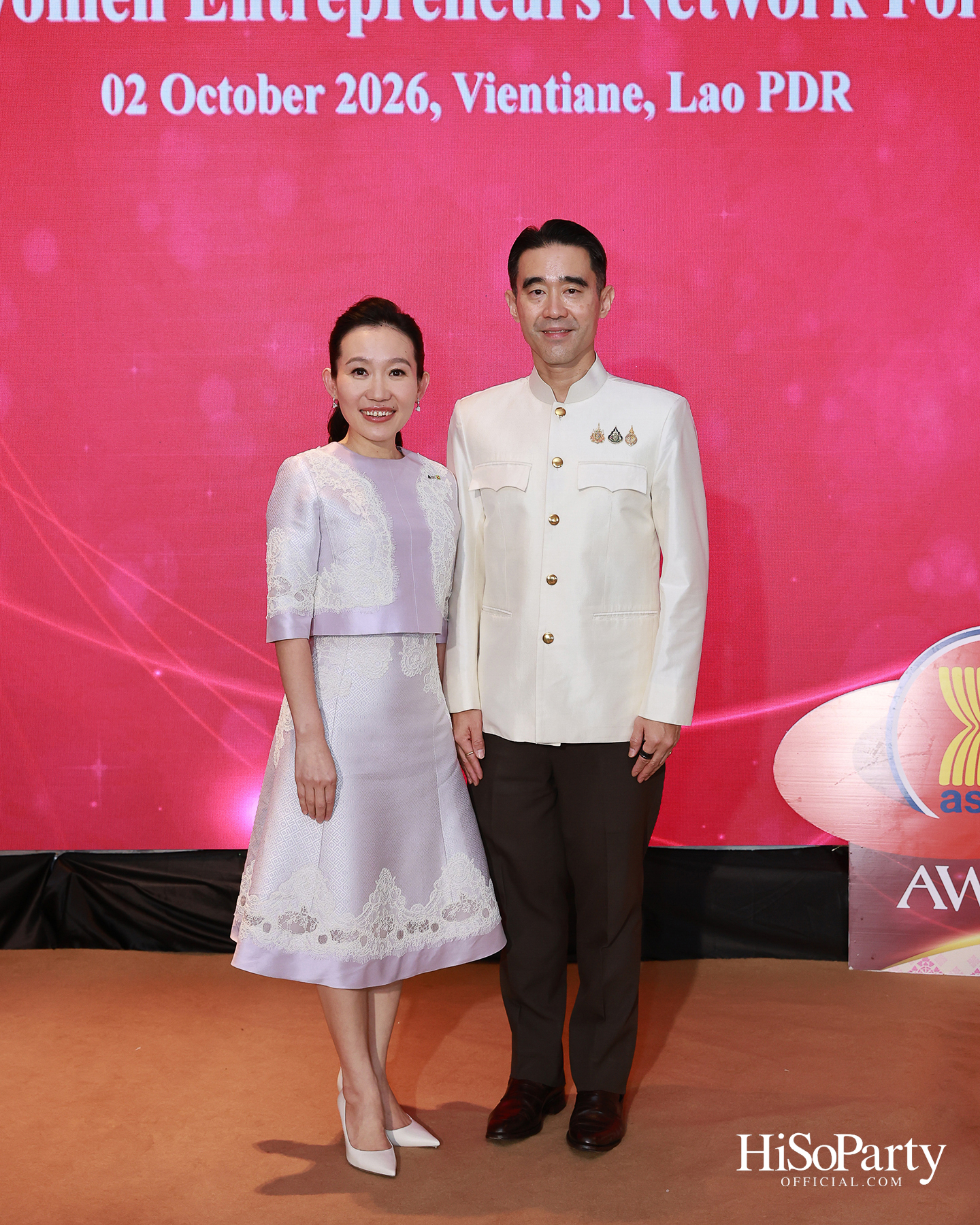 เปิดเวที 2026 ASEAN Women Entrepreneurs Network (AWEN) Forum & Awards กับพลังผู้ประกอบการหญิงอาเซียนในยุค Post-Digital
