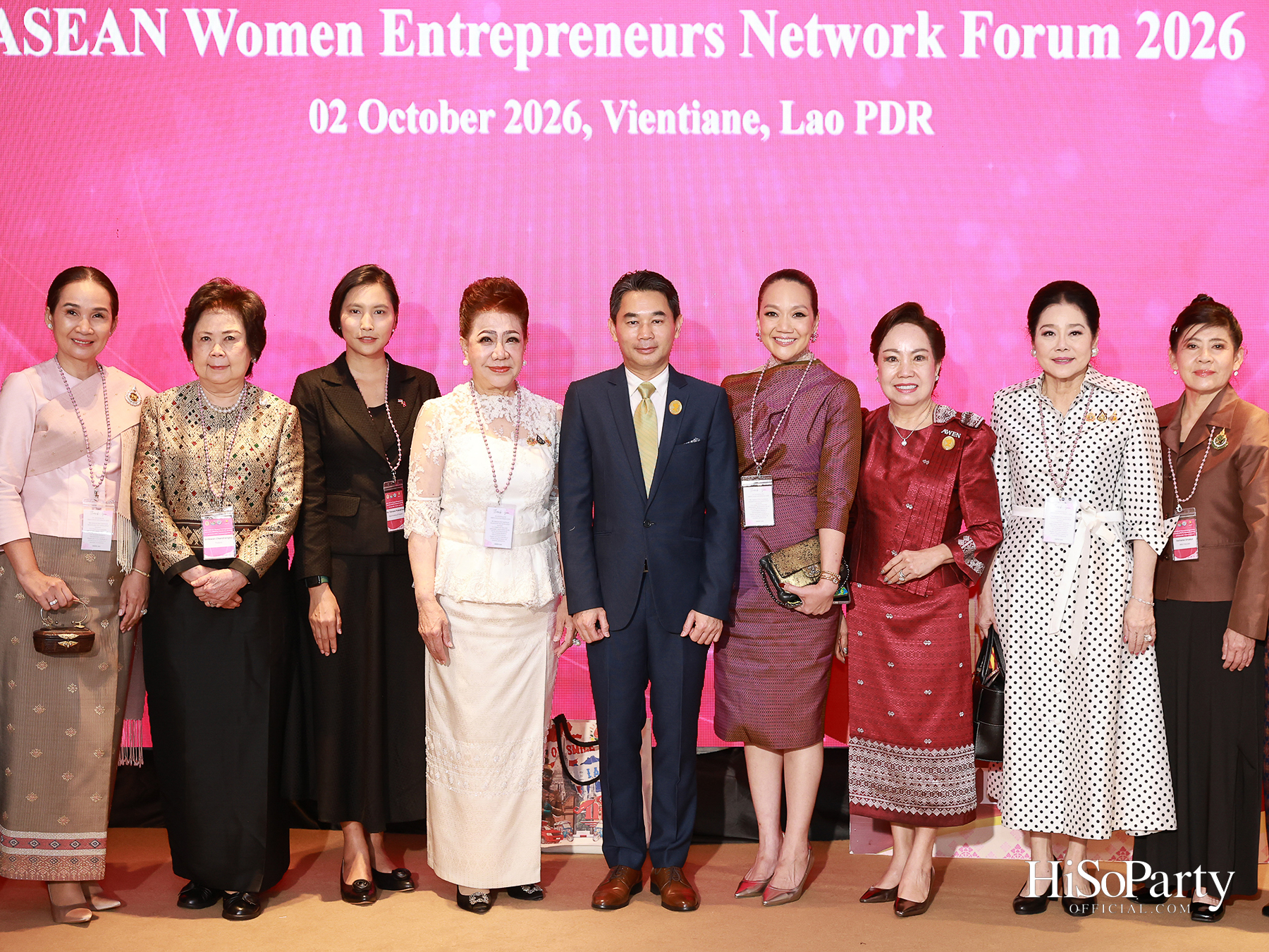 เปิดเวที 2026 ASEAN Women Entrepreneurs Network (AWEN) Forum & Awards กับพลังผู้ประกอบการหญิงอาเซียนในยุค Post-Digital