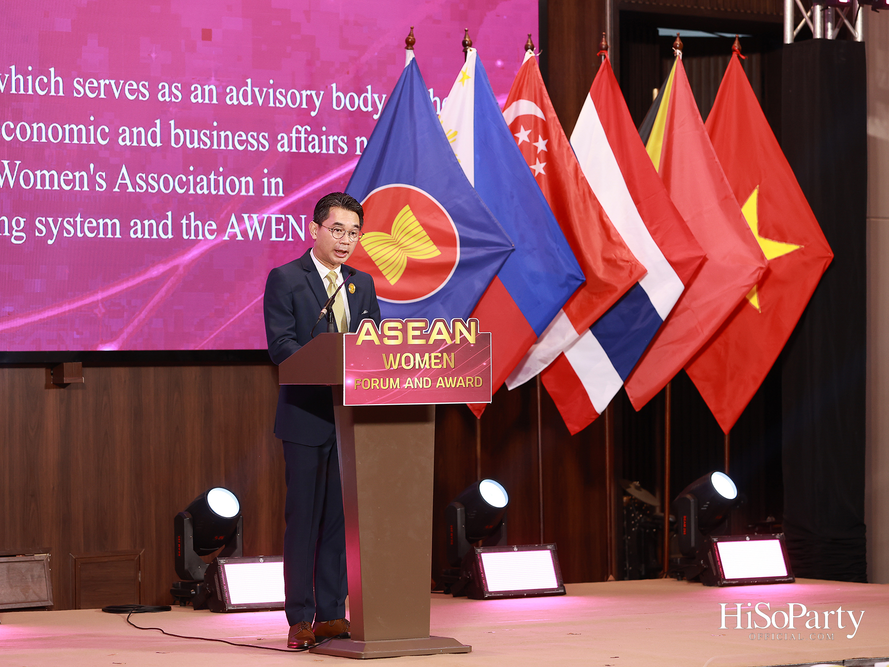 เปิดเวที 2026 ASEAN Women Entrepreneurs Network (AWEN) Forum & Awards กับพลังผู้ประกอบการหญิงอาเซียนในยุค Post-Digital