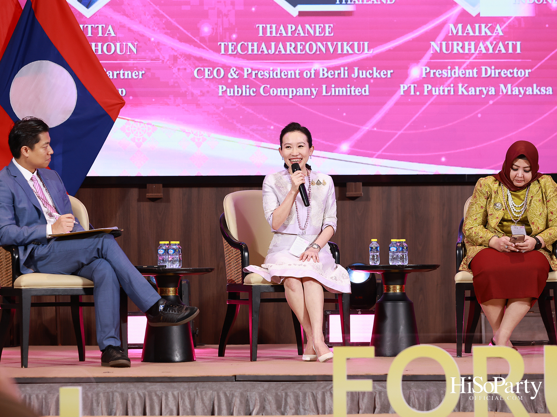 เปิดเวที 2026 ASEAN Women Entrepreneurs Network (AWEN) Forum & Awards กับพลังผู้ประกอบการหญิงอาเซียนในยุค Post-Digital