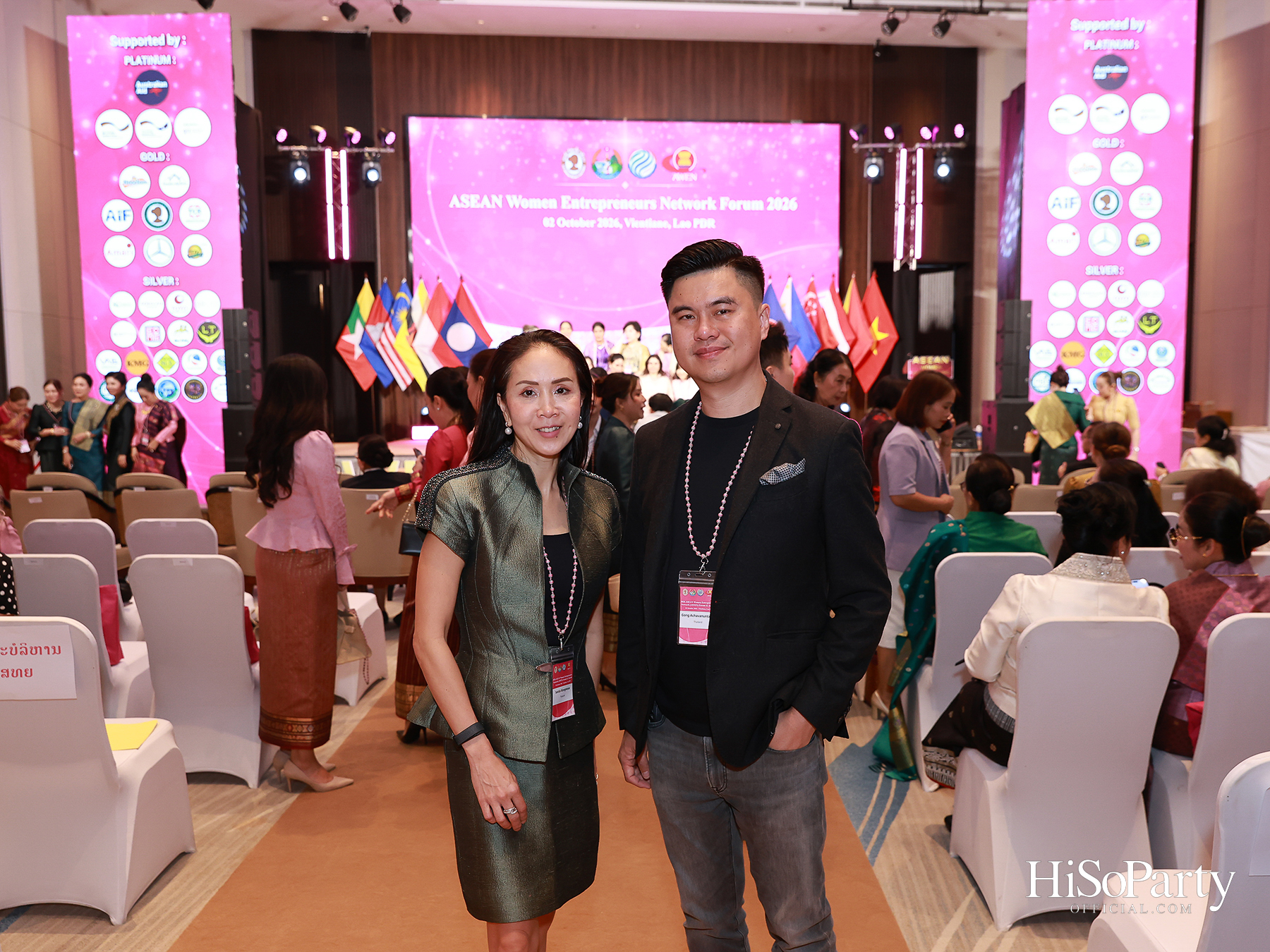เปิดเวที 2026 ASEAN Women Entrepreneurs Network (AWEN) Forum & Awards กับพลังผู้ประกอบการหญิงอาเซียนในยุค Post-Digital