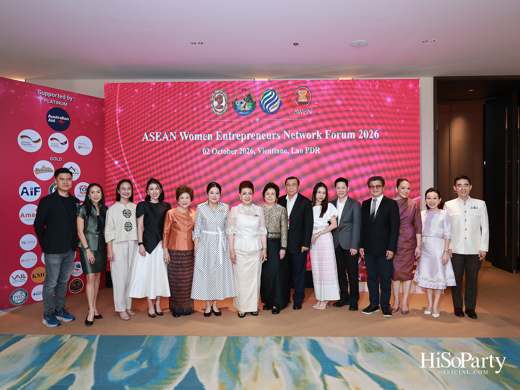 เปิดเวที 2026 ASEAN Women Entrepreneurs Network (AWEN) Forum & Awards กับพลังผู้ประกอบการหญิงอาเซียนในยุค Post-Digital