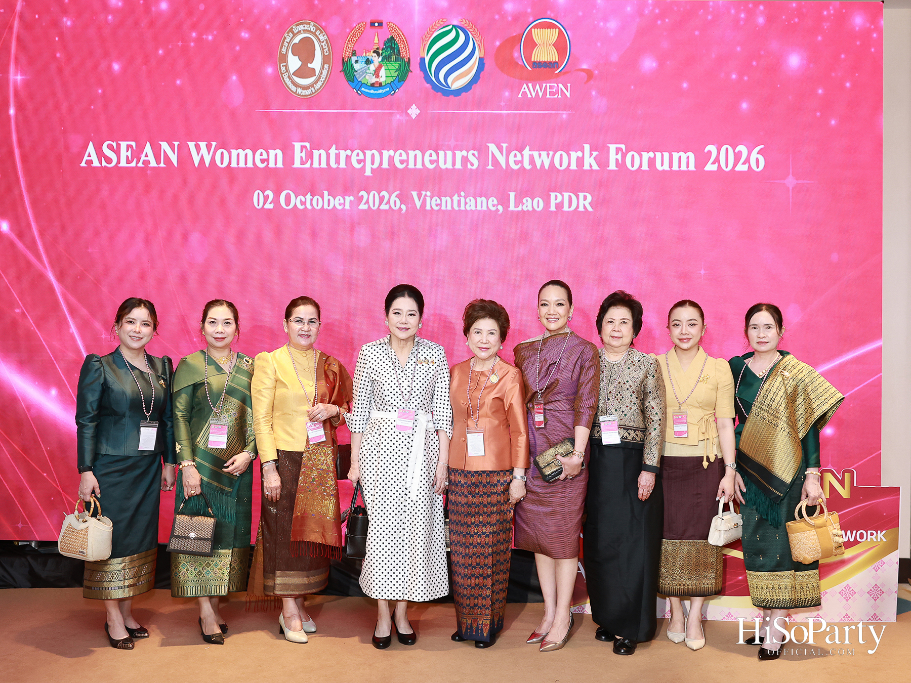เปิดเวที 2026 ASEAN Women Entrepreneurs Network (AWEN) Forum & Awards กับพลังผู้ประกอบการหญิงอาเซียนในยุค Post-Digital