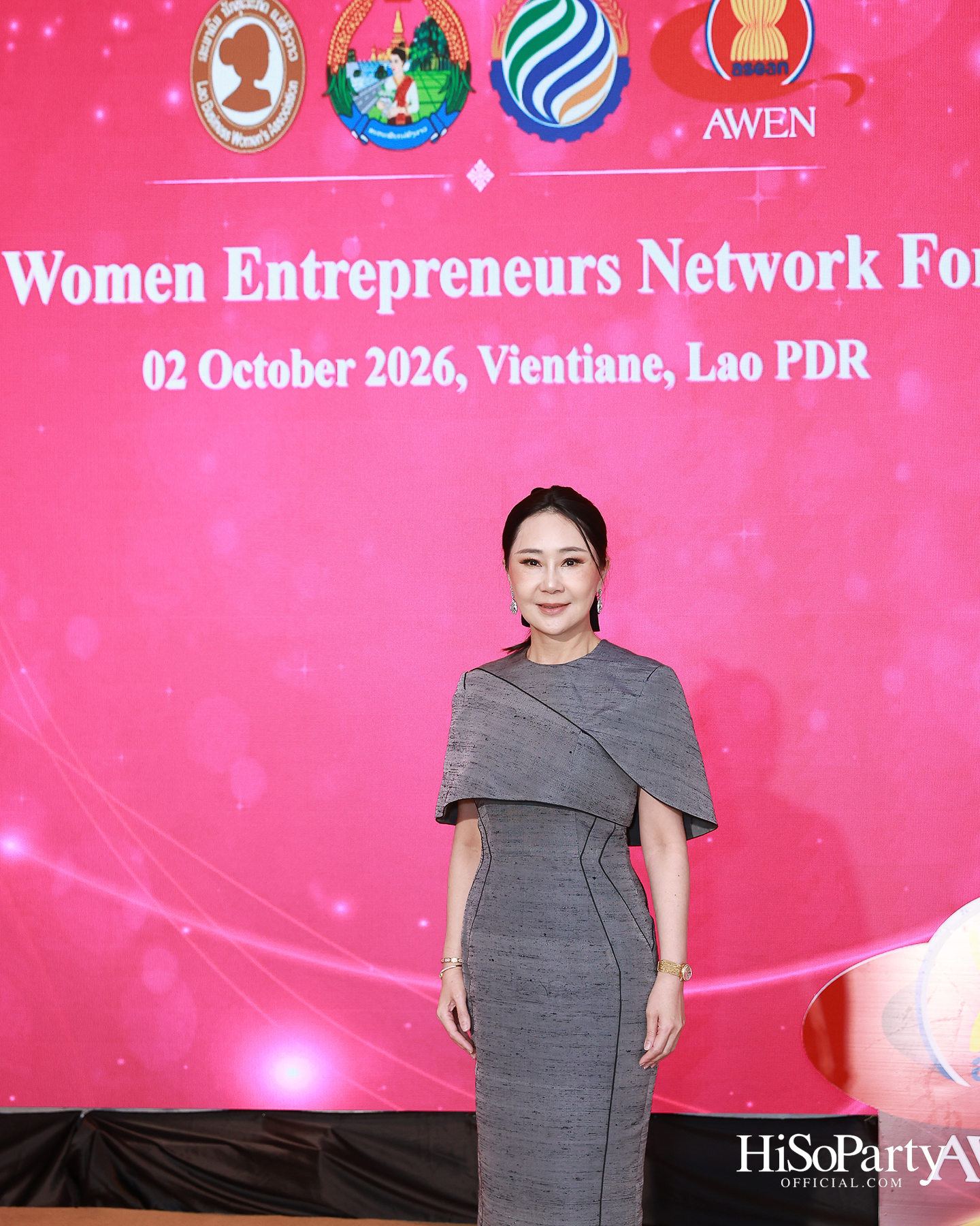 เปิดเวที 2026 ASEAN Women Entrepreneurs Network (AWEN) Forum & Awards กับพลังผู้ประกอบการหญิงอาเซียนในยุค Post-Digital