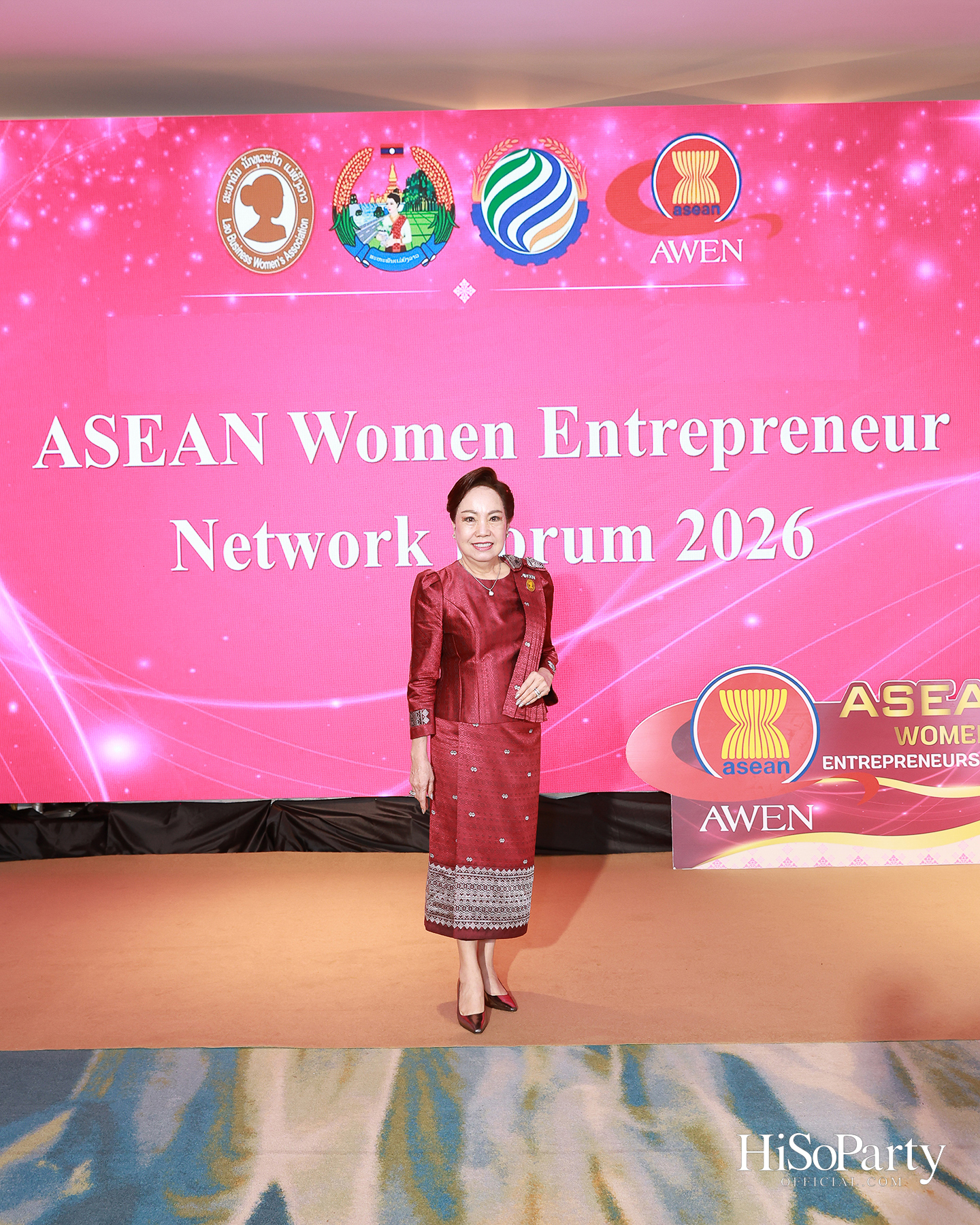 เปิดเวที 2026 ASEAN Women Entrepreneurs Network (AWEN) Forum & Awards กับพลังผู้ประกอบการหญิงอาเซียนในยุค Post-Digital