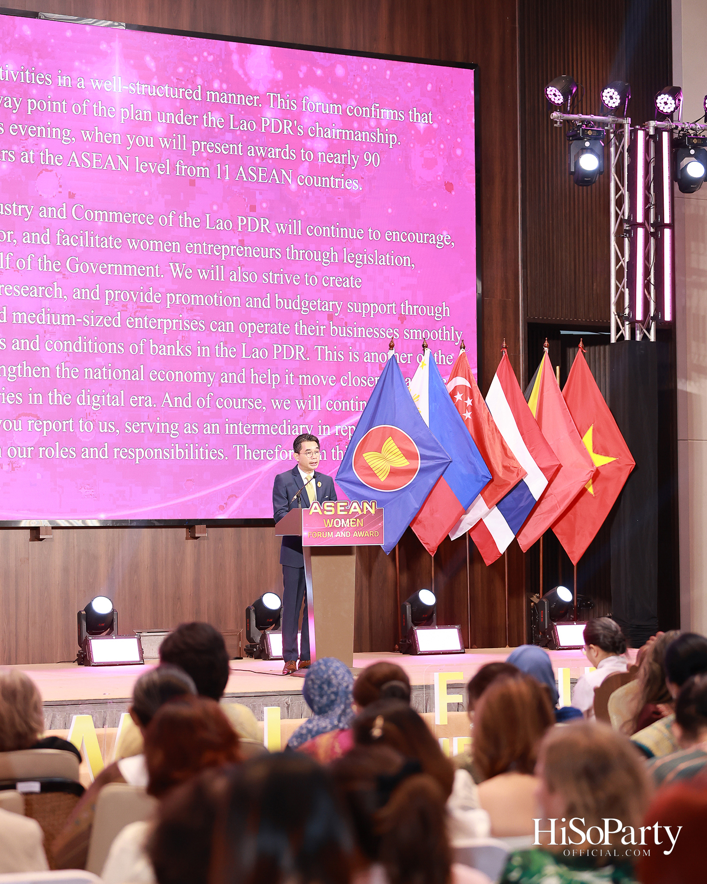 เปิดเวที 2026 ASEAN Women Entrepreneurs Network (AWEN) Forum & Awards กับพลังผู้ประกอบการหญิงอาเซียนในยุค Post-Digital