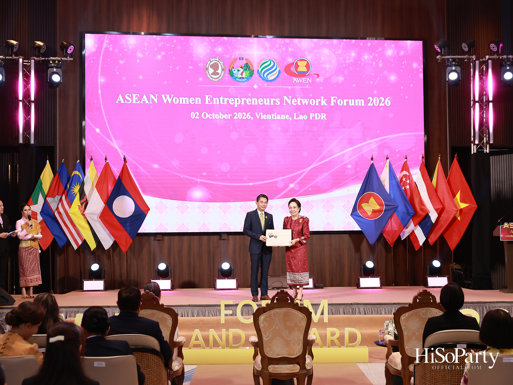 เปิดเวที 2026 ASEAN Women Entrepreneurs Network (AWEN) Forum & Awards กับพลังผู้ประกอบการหญิงอาเซียนในยุค Post-Digital