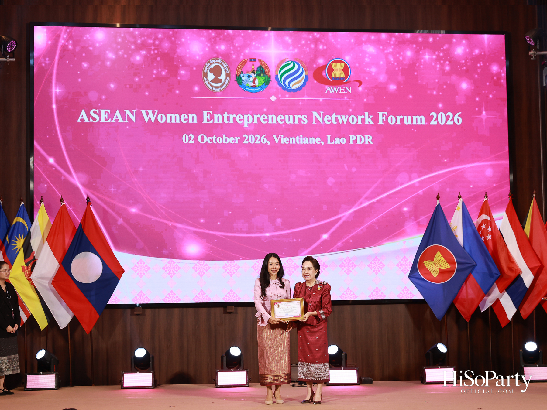 เปิดเวที 2026 ASEAN Women Entrepreneurs Network (AWEN) Forum & Awards กับพลังผู้ประกอบการหญิงอาเซียนในยุค Post-Digital
