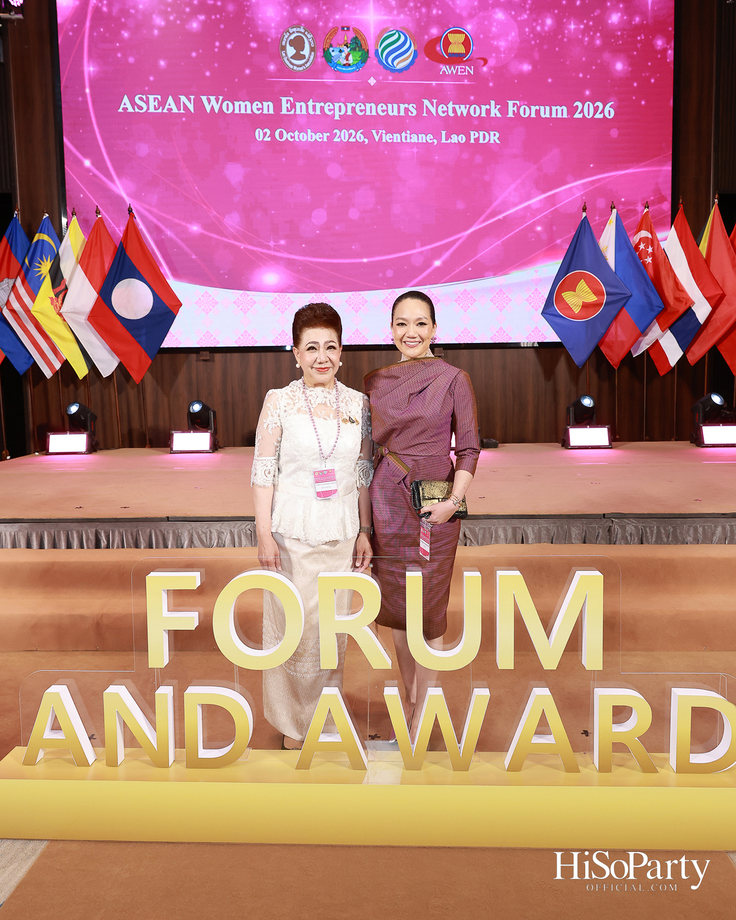 เปิดเวที 2026 ASEAN Women Entrepreneurs Network (AWEN) Forum & Awards กับพลังผู้ประกอบการหญิงอาเซียนในยุค Post-Digital