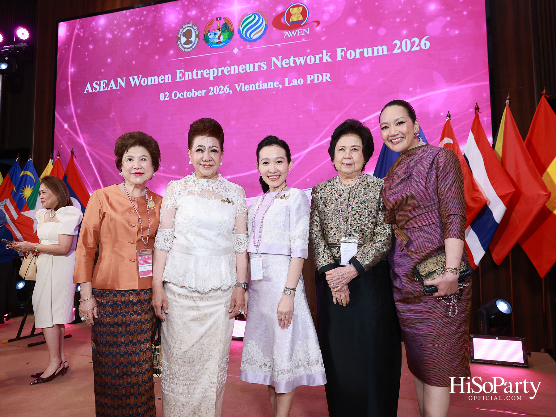 เปิดเวที 2026 ASEAN Women Entrepreneurs Network (AWEN) Forum & Awards กับพลังผู้ประกอบการหญิงอาเซียนในยุค Post-Digital