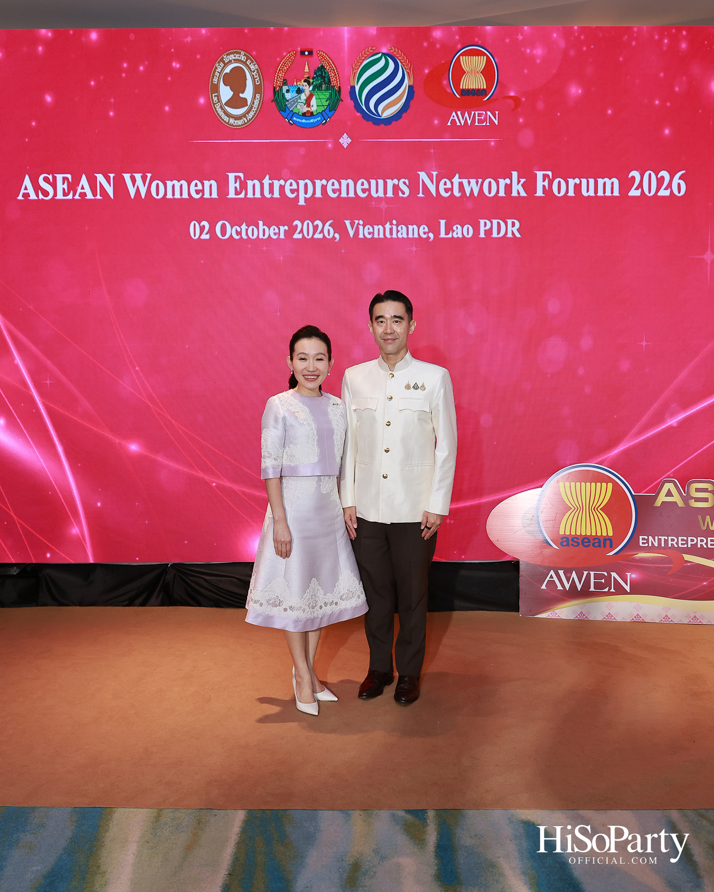 เปิดเวที 2026 ASEAN Women Entrepreneurs Network (AWEN) Forum & Awards กับพลังผู้ประกอบการหญิงอาเซียนในยุค Post-Digital