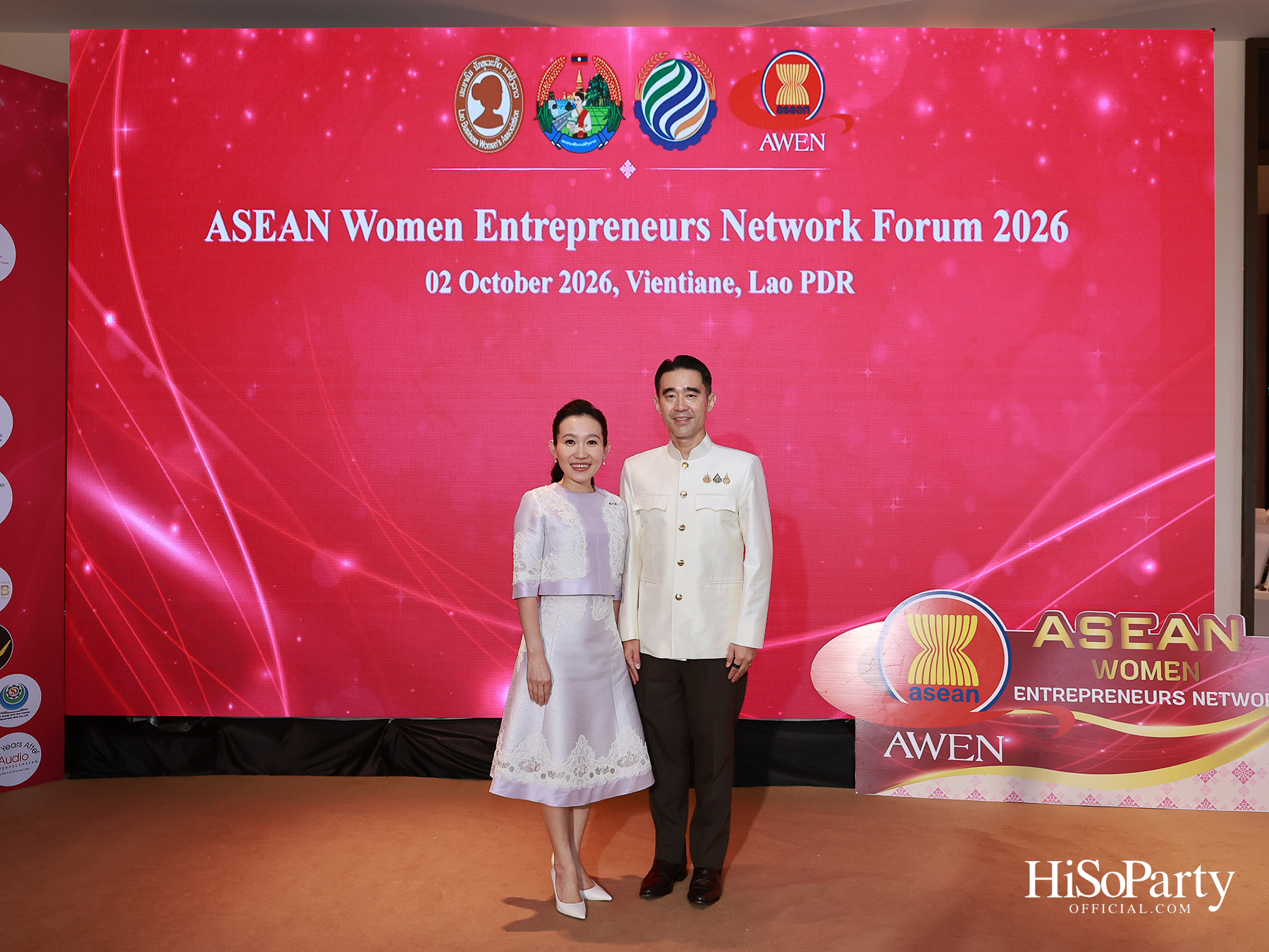 เปิดเวที 2026 ASEAN Women Entrepreneurs Network (AWEN) Forum & Awards กับพลังผู้ประกอบการหญิงอาเซียนในยุค Post-Digital