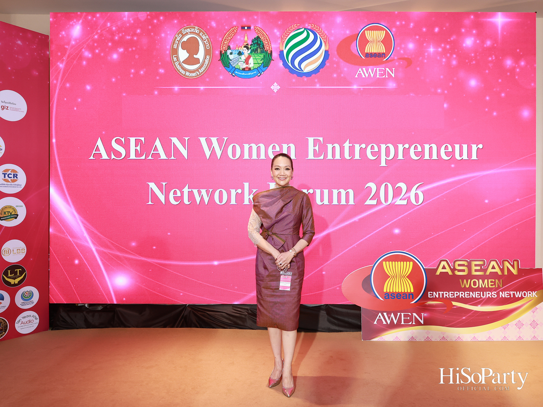 เปิดเวที 2026 ASEAN Women Entrepreneurs Network (AWEN) Forum & Awards กับพลังผู้ประกอบการหญิงอาเซียนในยุค Post-Digital