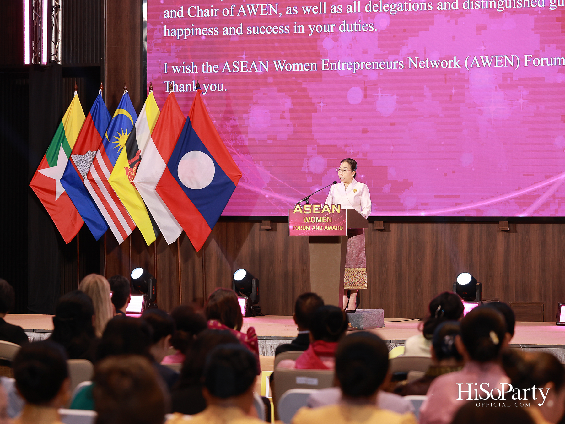 เปิดเวที 2026 ASEAN Women Entrepreneurs Network (AWEN) Forum & Awards กับพลังผู้ประกอบการหญิงอาเซียนในยุค Post-Digital