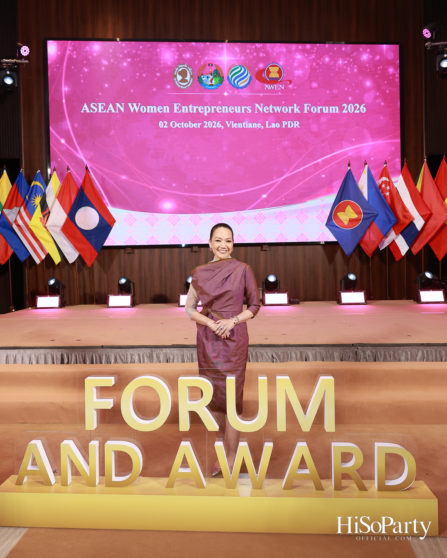 เปิดเวที 2026 ASEAN Women Entrepreneurs Network (AWEN) Forum & Awards กับพลังผู้ประกอบการหญิงอาเซียนในยุค Post-Digital